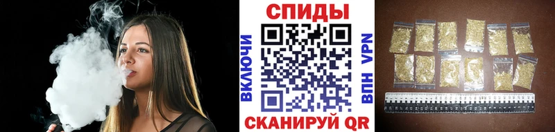 БУТИРАТ GHB  магазин  наркотиков  Любим 