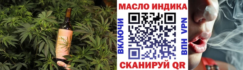 Cannafood конопля  Любим 