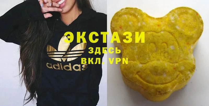 Ecstasy Punisher  Любим 