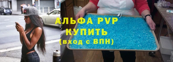 кокаин перу Каменка