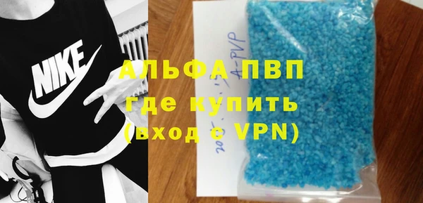 МДПВ Ессентукская