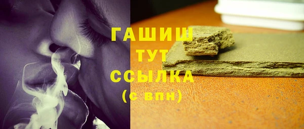 СК Осташков
