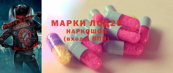 мефедрон Нягань