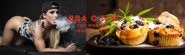 СК Осташков