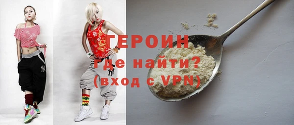 меф VHQ Нязепетровск