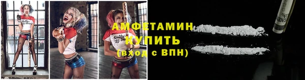 меф VHQ Нязепетровск
