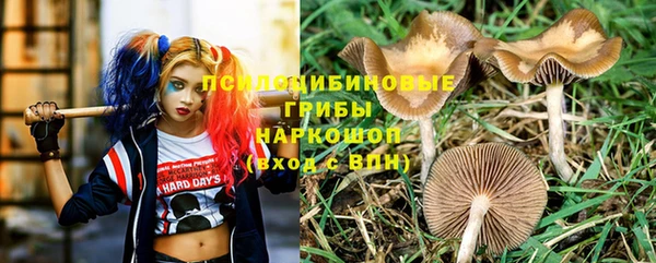 меф VHQ Нязепетровск