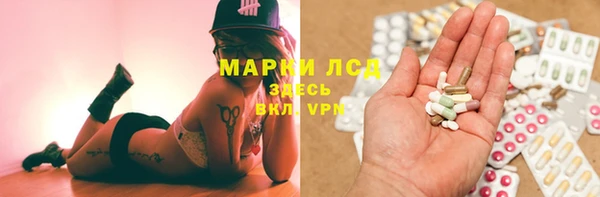 мефедрон Нягань