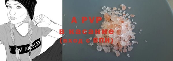 гашик Остров