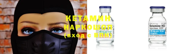 гашик Остров