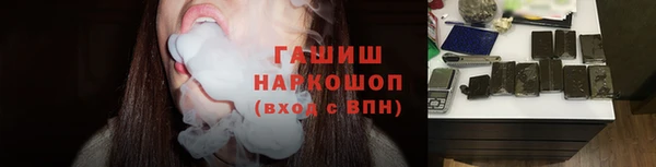 меф VHQ Нязепетровск