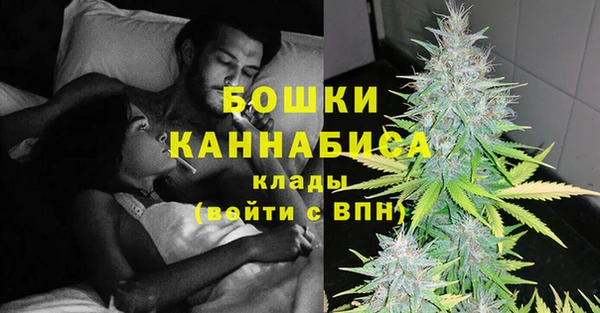 гашик Остров