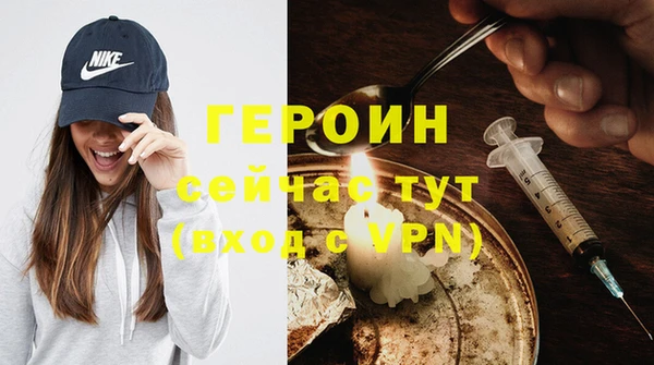 гашик Остров