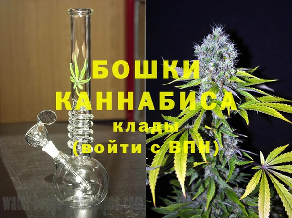 мефедрон Нягань