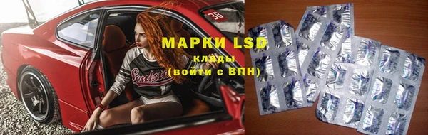 бутик Няндома