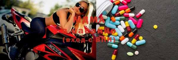 мефедрон Нягань