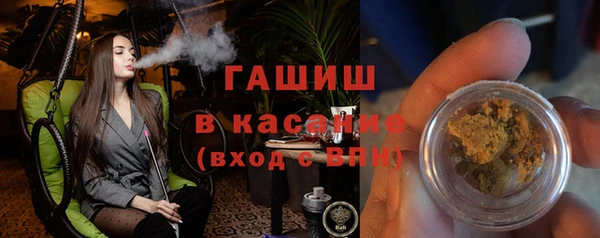 бутик Няндома