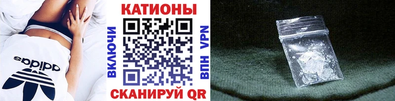 Мефедрон 4 MMC  Любим 
