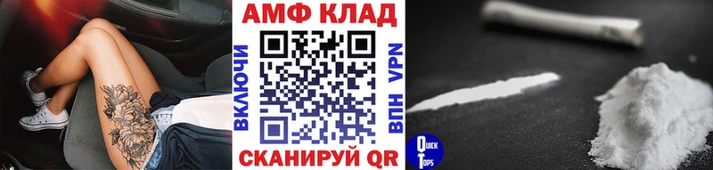 МЕТАМФЕТАМИН витя  Любим 