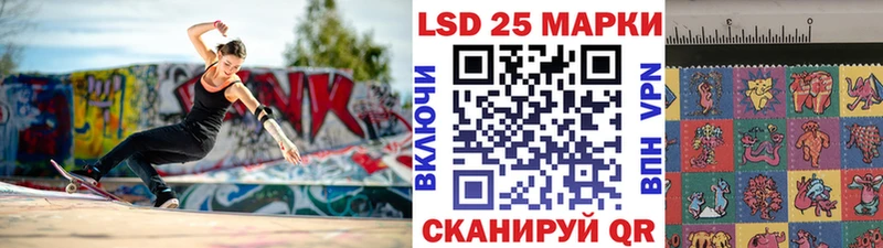 Марки N-bome 1,8мг  Любим 